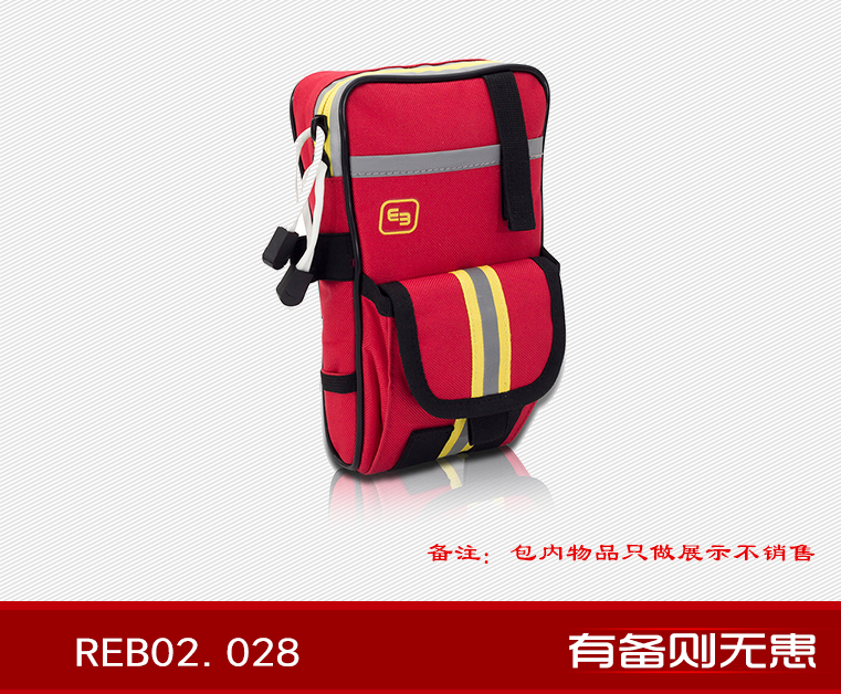 紅精英 REB02.028